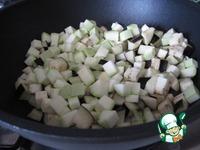 Тарталетки с диким рисом и овощами ингредиенты
