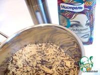 Кальмары, фаршированные рисом и брокколи ингредиенты