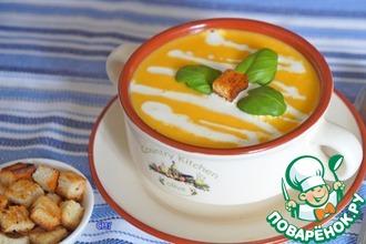 Рецепт: Морковно-тыквенный суп-пюре