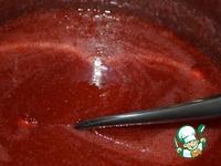 Заморозка сладкого соуса из ягод ингредиенты
