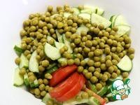 Салат из овощей и зелёного горошка ингредиенты