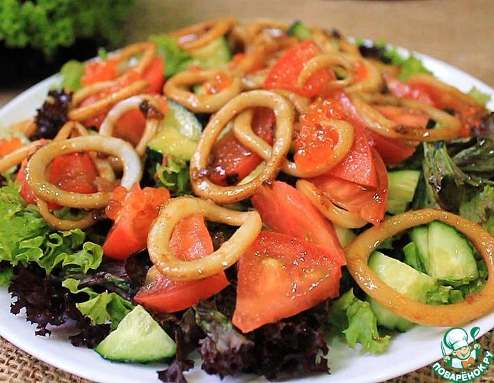 Рецепт: Вкусный салат из кальмаров