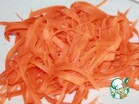 Паста Морковка ингредиенты