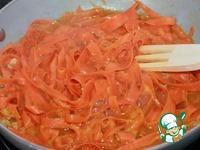 Паста Морковка ингредиенты