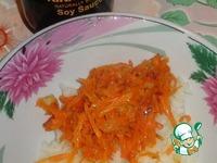 Чечевично-рисовый паштет ингредиенты