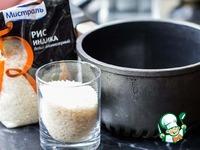 Рисовый киш с беконом, кабачком и грибами ингредиенты