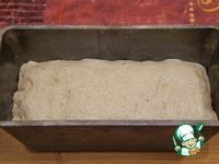 Ржано-пшеничный хлеб с тмином ингредиенты