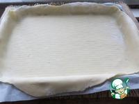 Пирог с зеленью ингредиенты