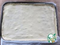 Пирог с зеленью ингредиенты