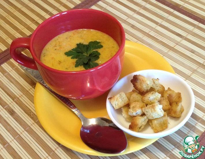 Рецепт: Морковный суп Зайкина радость