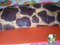 Торт-рулет Жираф ингредиенты