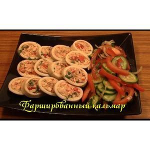 Кальмары, фаршированные крабовым мясом