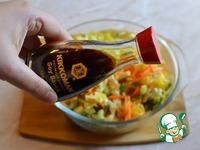 Салат с сельдереем Сплошная польза ингредиенты