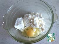 Домашний плавленый сыр с шампиньонами ингредиенты