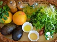 Салат с грейпфрутом и авокадо ингредиенты