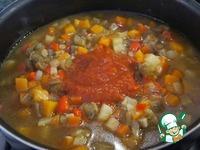 Суп-пюре из баклажанов и тыквы ингредиенты