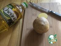 Картофельная лилия, запеченная с зеленым соусом ингредиенты