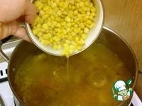 Полбяной суп с картофельными клецками ингредиенты