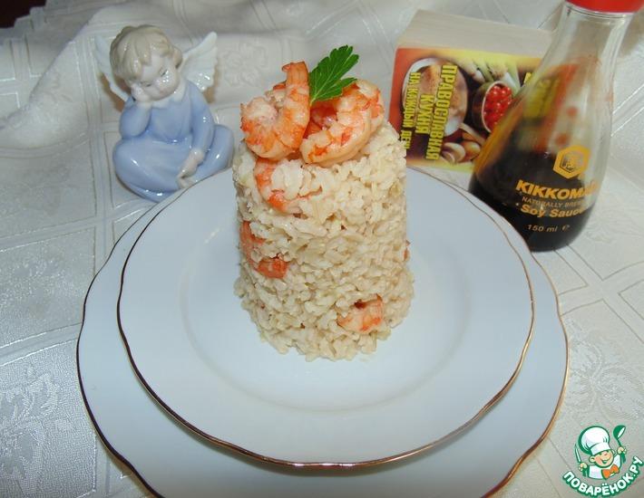 Рецепт: Бурый рис с имбирными креветками