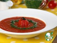 Суп из печеных томатов с песто ингредиенты