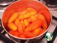 Пряная морковь бейби ингредиенты