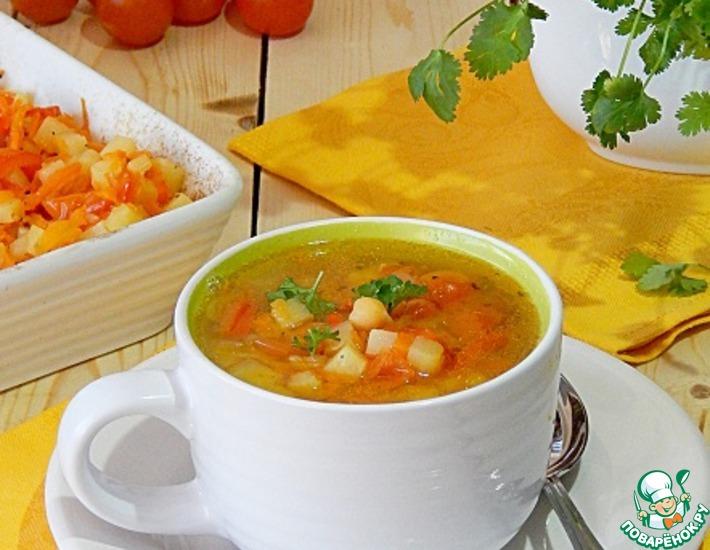 Рецепт: Суп с печеными овощами и нутом