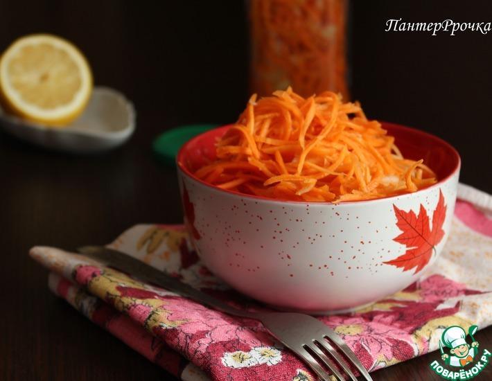 Рецепт: Полезная морковь по-корейски