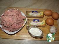 Мясные котлеты с сыром и яйцом ингредиенты