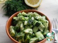Простой зеленый салат ингредиенты