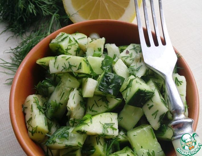 Рецепт: Простой зеленый салат