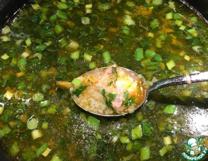 Рецепт: Суп с форелью и кус-кусом в мультиварке