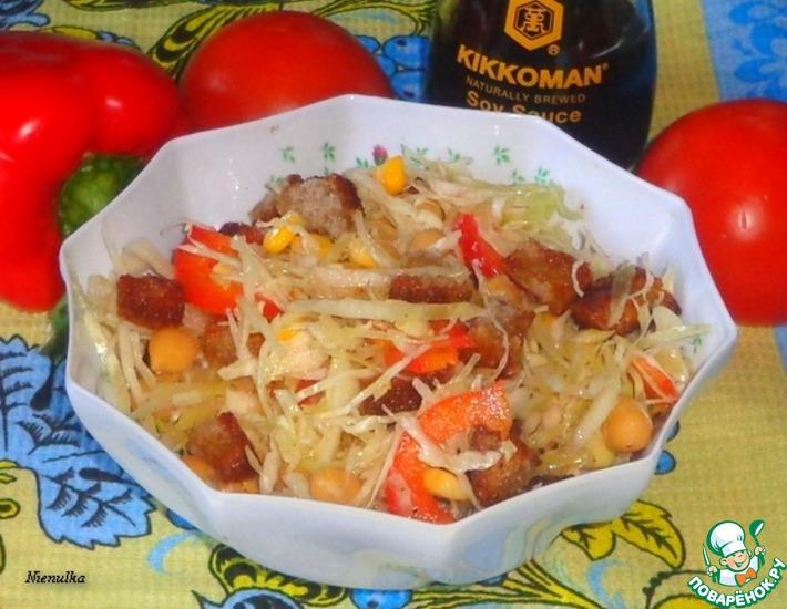 Рецепт: Салат с капустой и сухариками