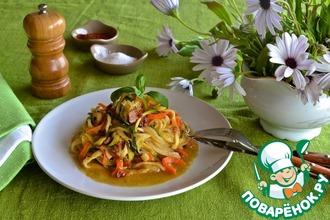 Рецепт: Овощные “спагетти” с медово-горчичным соусом
