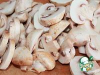 Крем-суп из баклажанов с грибами ингредиенты