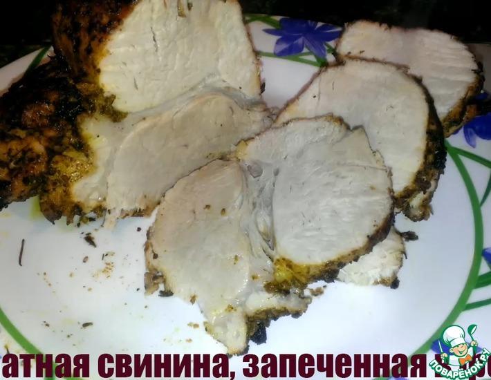 Рецепт: Ароматная свинина, запеченная в фольге