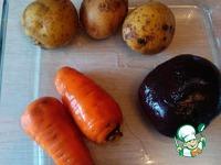 Печеные овощи с укропным песто ингредиенты
