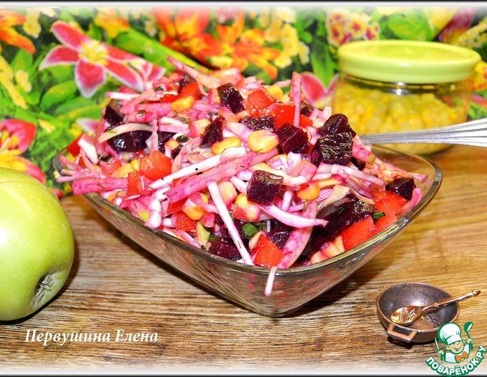 Рецепт: Фруктово-овощной салат Весенние этюды