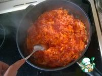 Фасоль с морковью и луком по-домашнему ингредиенты