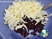 Фруктово-овощной салат Весенние этюды ингредиенты