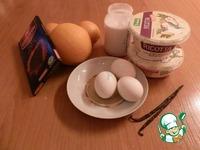 Апельсиновый пирог с рикоттой, маскарпоне и шоколадом ингредиенты