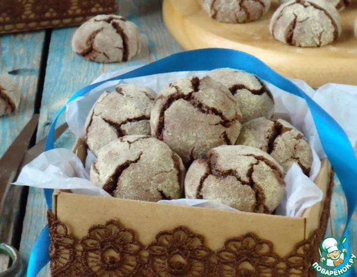 Рецепт: Печенье Нутово-черемуховые амаретти