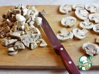 Гороховая каша с грибами и баклажанами ингредиенты