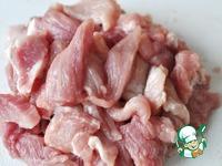 Свинина с пореем по-китайски ингредиенты