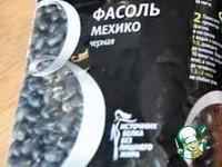 Салат Оливье с черной фасолью ингредиенты