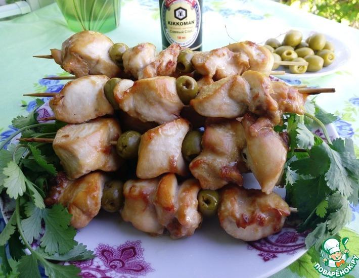 Рецепт: Куриный шашлык с оливками