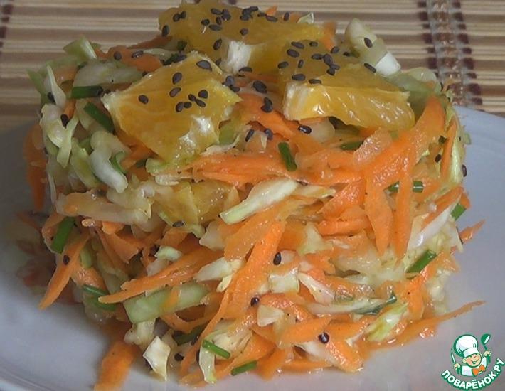 Рецепт: Салат из свежей капусты