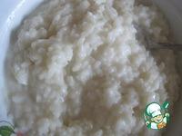 Рисовая каша с изюмом и черносливом ингредиенты