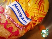 Кекс Ленинградский с коричневым сахаром ингредиенты