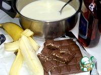 Йогуртовое желе с шоколадом и бананом ингредиенты
