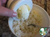 Пирожки духовые с рисом и яйцом ингредиенты